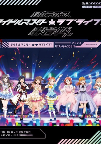 Ijigen Fes IDOLM@STER★♥Love Live! Uta Gassen