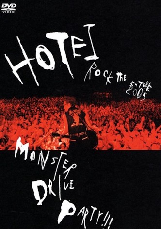 Tomoyasu Hotei - MONSTER DRIVE PARTY!!!