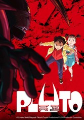 PLUTO 冥王