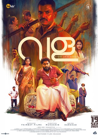 Vala - Story of a Bangle