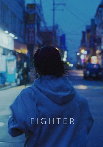 Fighter