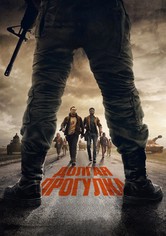 Долгая прогулка