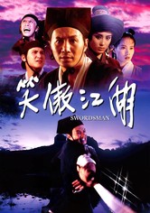 Swordsman