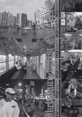 Ikebukuro West Gate park (Serie de TV)