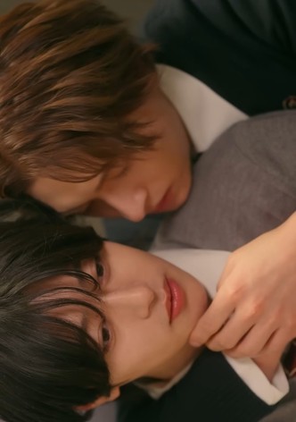 Why Do We Have to Hide It?!