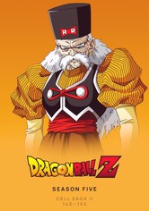 Dragonball Z