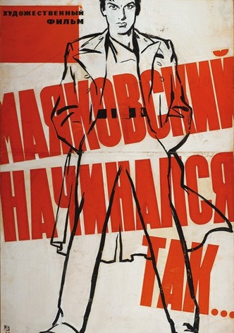 This Is How Mayakovsky Began