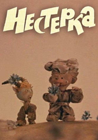 Nesterka