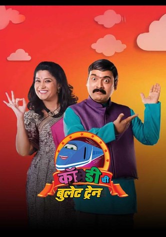 Comedychi Bullet Train