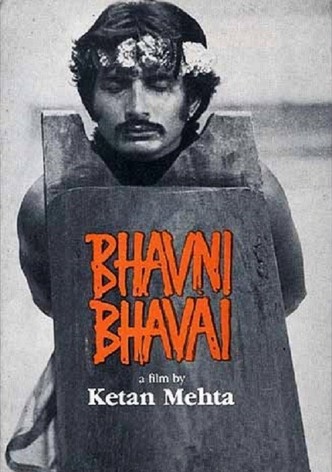 Bhavni Bhavai