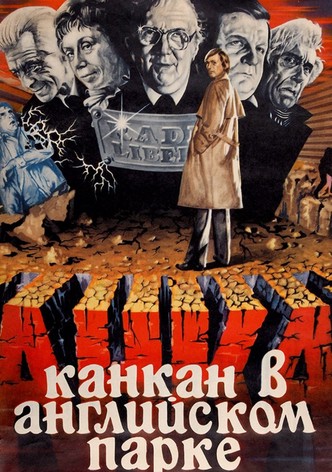 Can-Can in English Park