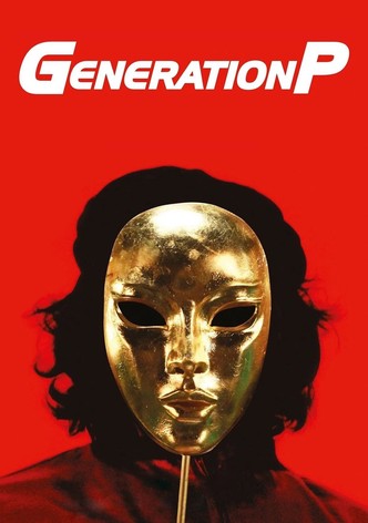 Generation P