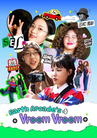 Earth Arcade's Vroom Vroom