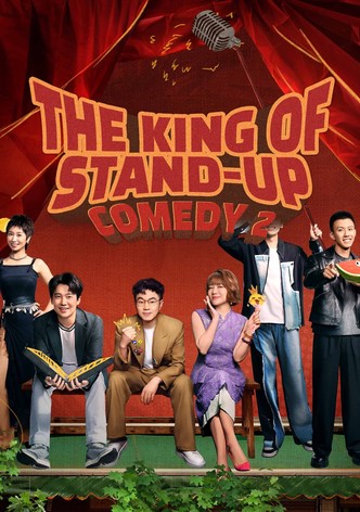 The King of Stand-up Comedy