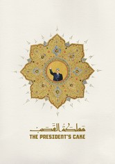 The President's Cake