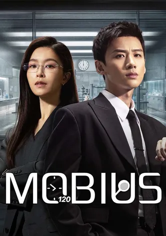 Mobius poster