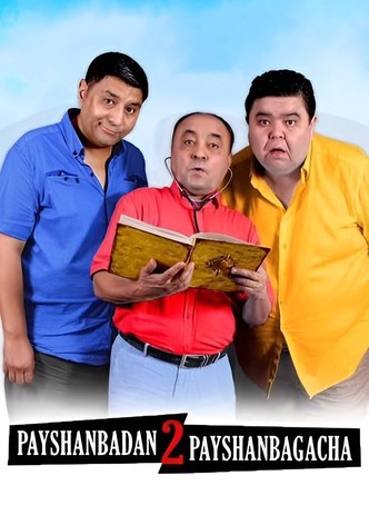 Payshanbadan payshanbagacha 2