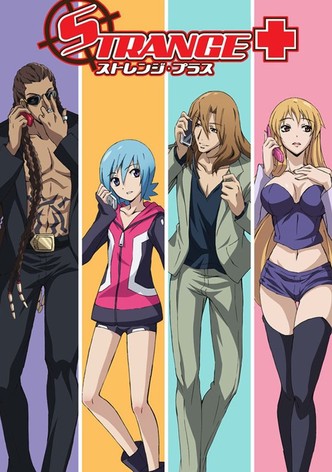 ストレンジ・プラス