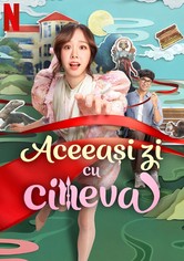 Aceeași zi cu cineva