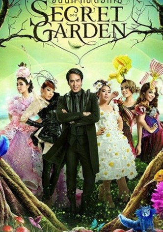 Bird Thongchai Concert Feather and Flowers #2/2013 Secret Garden