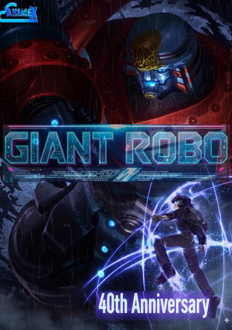 GR -GIANT ROBO-