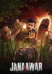 Janaawar: The Beast within