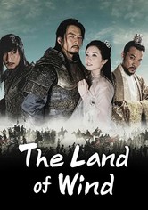 The Kingdom Of The Winds - Temporada 1