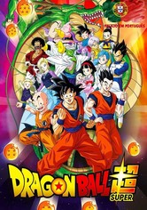 Dragon Ball Super