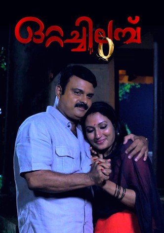 Ottachilambu - Season 1