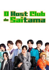 O Host Club de Saitama