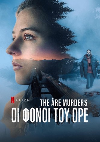 Οι Φόνοι του Όρε