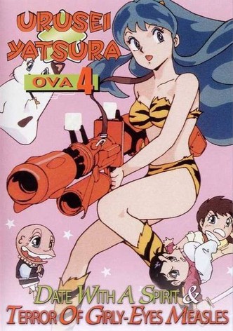 Urusei Yatsura: Terror of Girly-Eyes Measles