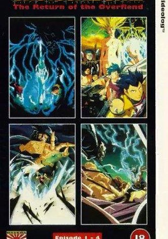 Chôjin densetsu 3: Kanketsu jigoku hen
