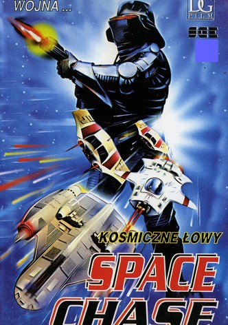 Space Chase