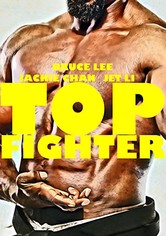 Top Fighter 1