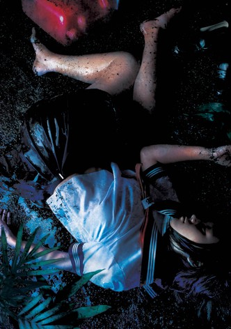 自殺マニュアル2 中級編