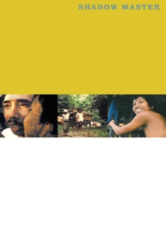 Shadow Master