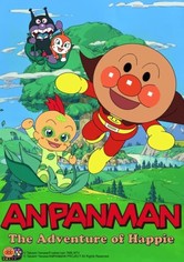 Go! Anpanman: The Adventure of Happie