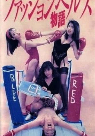 Fashion Health Story