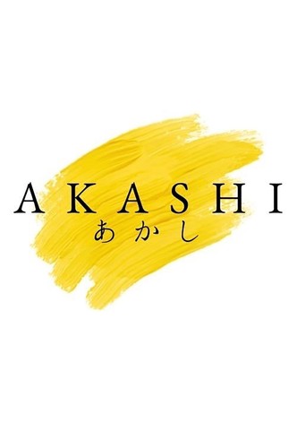 Akashi