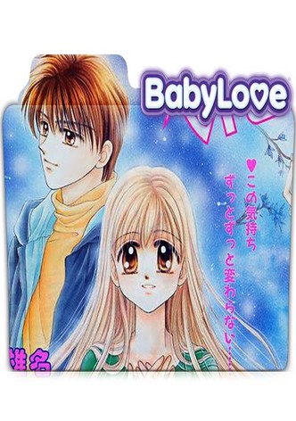 Baby Love