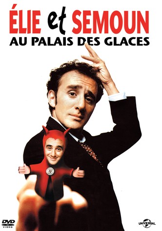 Élie et Semoun au Palais des Glaces