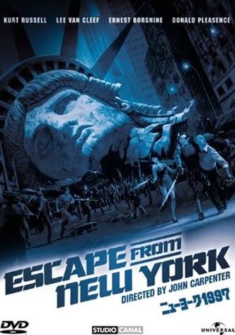 ニューヨーク1997