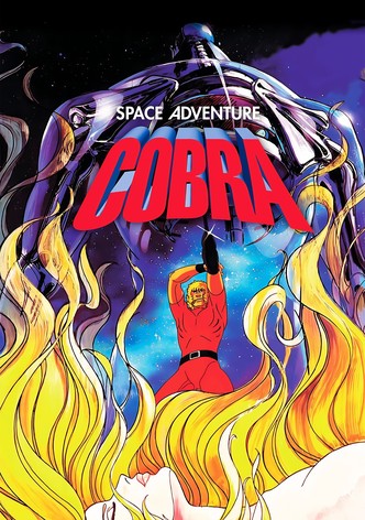 Space Adventure Cobra: The Movie