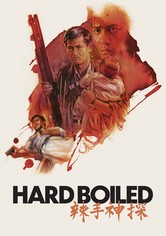 Hard Boiled