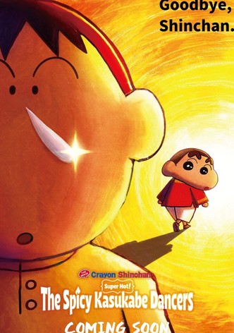 Eiga Crayon Shin-chan Chô Karei! Shakunetsu no Kasukabe Dancers