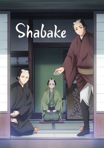 Shabake - Saison 1