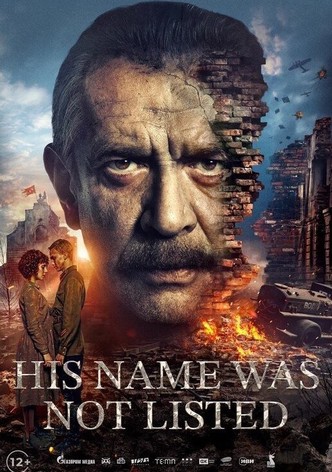 V spiskakh ne znachilsya