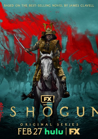 Shōgun