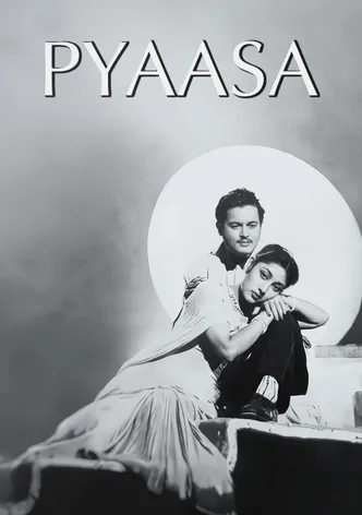 Pyaasa poster